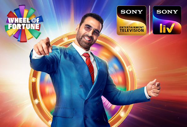 Wheel Of Fortune : No.1 Game Show - ,        